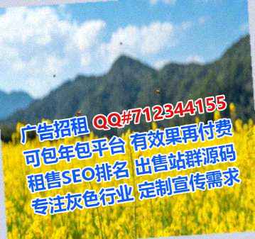 安定卵源数据经营部